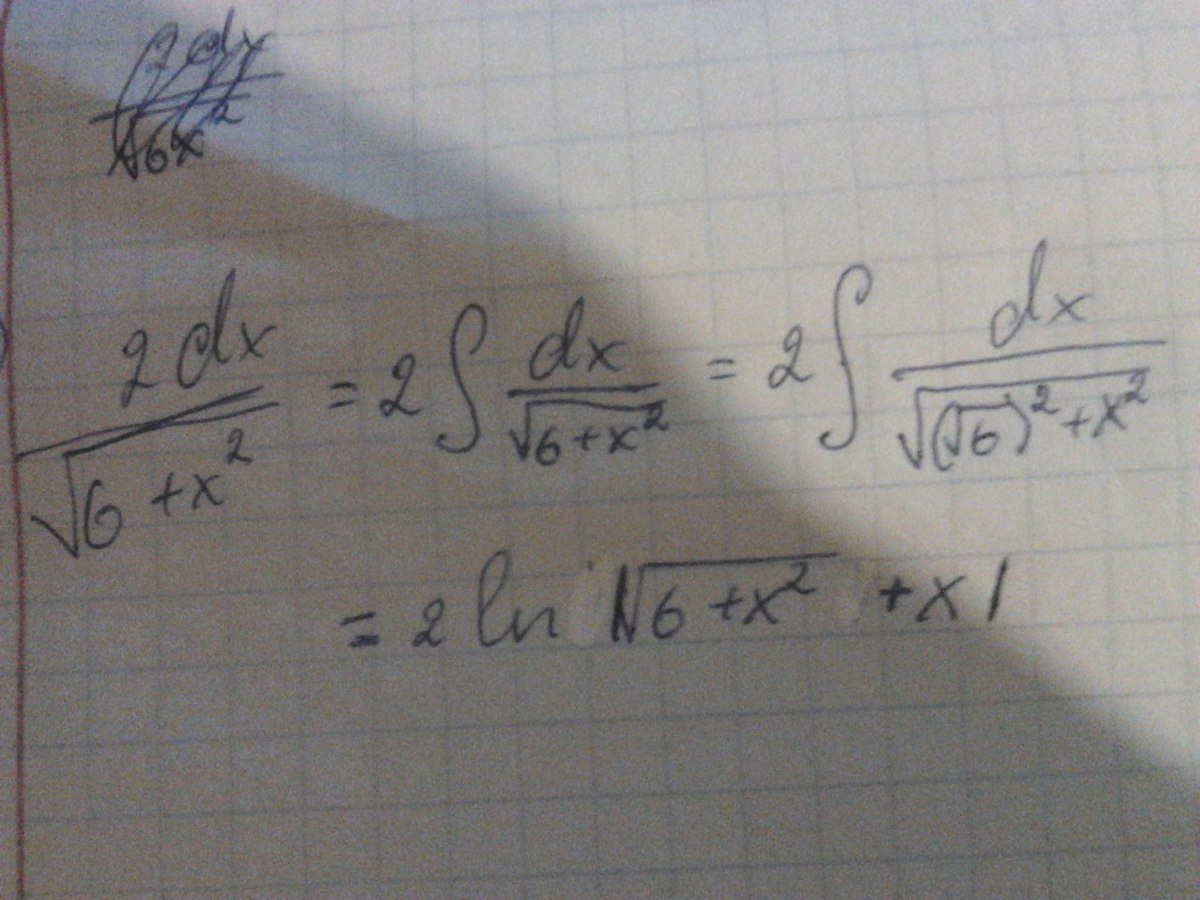Корень 6 12х х2. DX под корнем. Корень 6x-2 первообразная. Интеграл 2 и 0 (х2-2х+2)DX=. Интеграл 2/ корень 6-5х.
