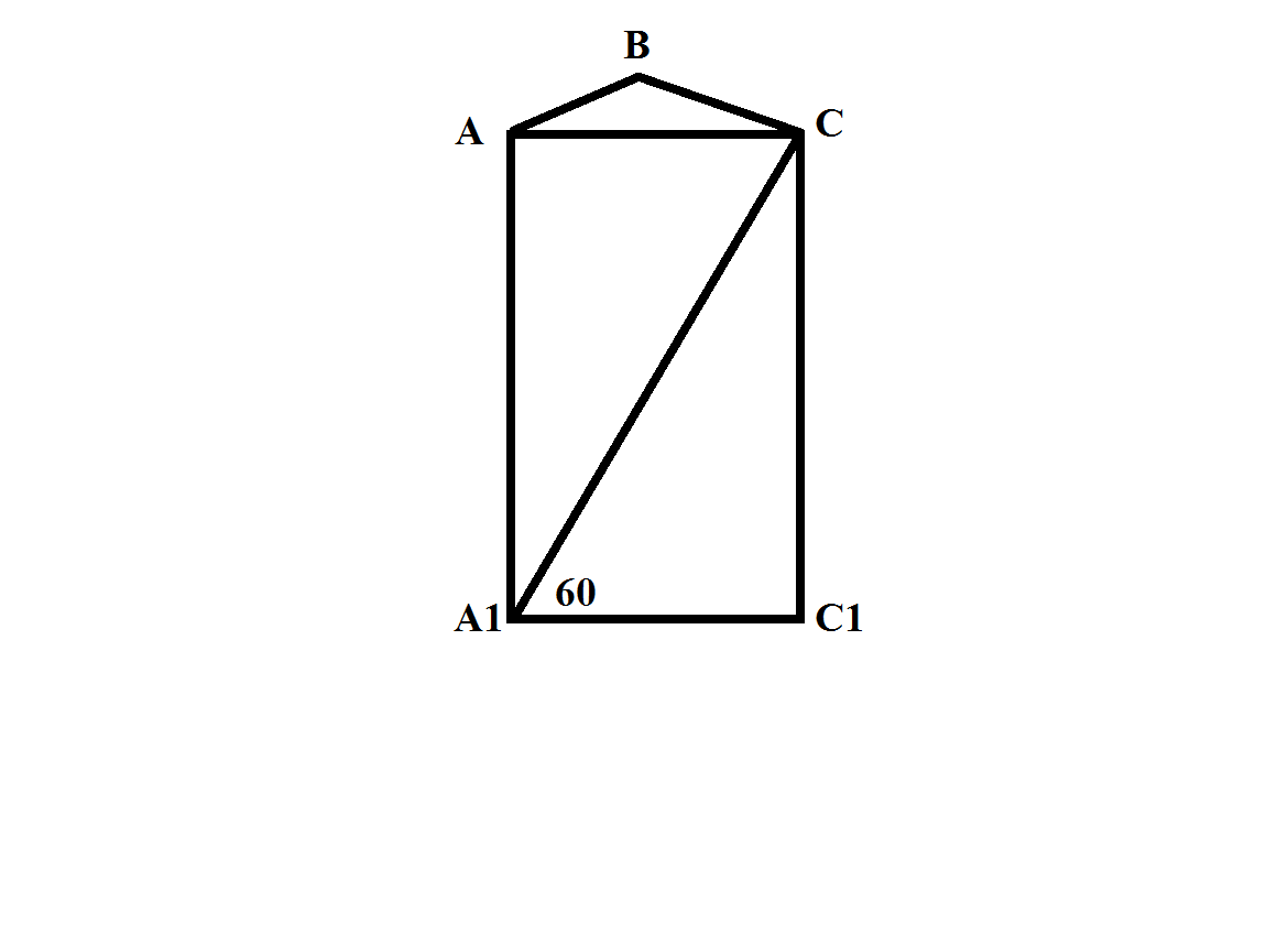 Основание прямой призмы 13 12. Треугольная Призма с основанием прямоугольного треугольника. Прямая треугольная Призма с основанием прямоугольного треугольника. Прямая Призма в основании прямоугольный треугольник. Диагональ боковой грани треугольной Призмы.
