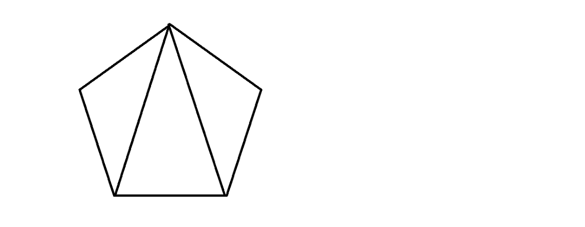 Вершина пятиугольника. Пятиугольник. Пятиугольник треугольник. Пятиугольник из треугольников. Диагонали пятиугольника.