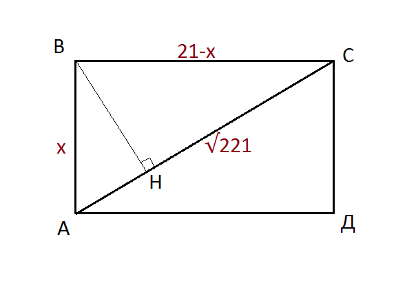 Чему равна диагональ в прямоугольном треугольнике. Периметр прямоугольника по теореме Пифагора. Диагональ а4. Полупериметр прямоугольника равен. Диагональ 7.