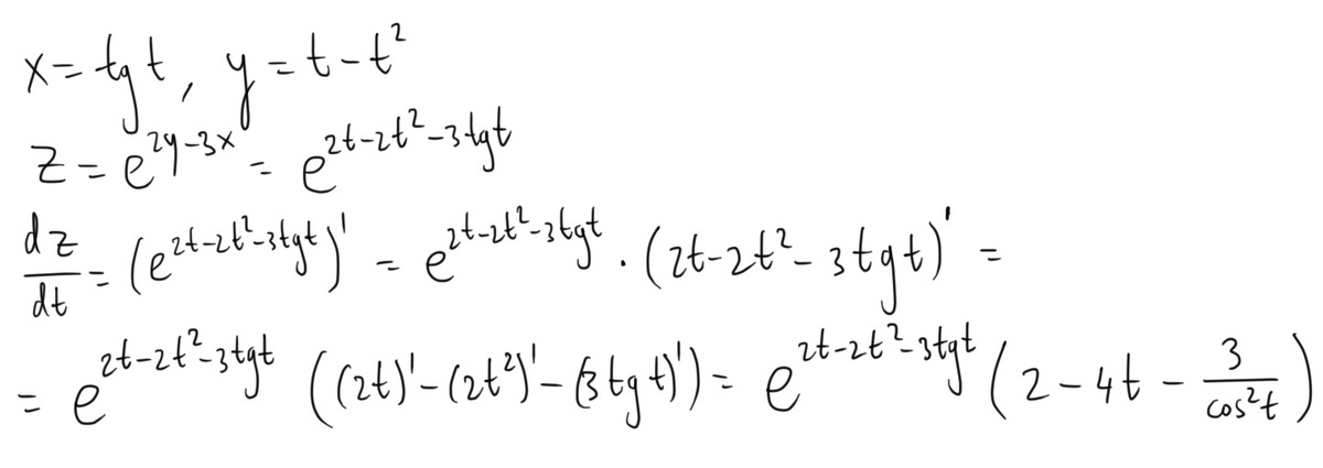 Y e 3x 3 5. Частная производная DZ/DT. Частные производные первого порядка z=(x+y)Ln(x+y). Производная Ln 2x. Y X 2 производная.