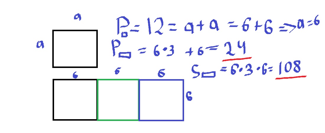 Прямоугольник состоит из трех. Квадрат с периметром 12 см. Периметр квадрата. Периметр квадрата и периметр прямоугольника. Прямоугольник с периметром 12 квадратных см.