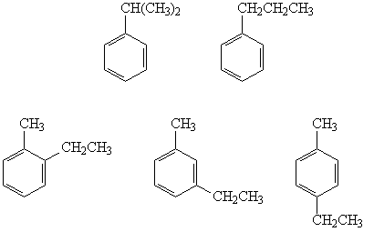 Пропилбензол(C9H12). 
