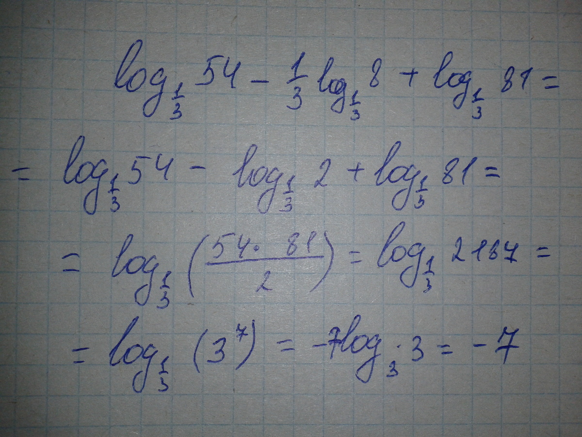 Log3 корень 5 5. Log3 81 решение. Log корень 3 81. 2log 1/3 6-1/2 log1/3 400+3 log. Log1/3 54-log1/3 2.