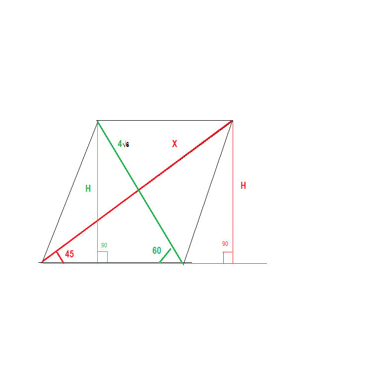 Диагональ 6 на 9. 4 На 2 диагональ. 2 Диагонали. Как в роботе нарисовать 2 диагонали.