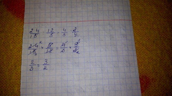 3 4x 12 решение. 48:(12-6)•4=. 4 48 / 12 - 6 X 4 =. Пропорция 10.4/x=13/20. Перетащи смешанную дробь 2 1/10 2 2/10 2 3/10.