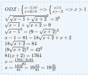 Корень 10 x 3 x 7. Корень x. Корень x2-2x+1 корень x2+x /x2+x-1. Корень из x^2. Корень x+2-2/корень x+2 1.