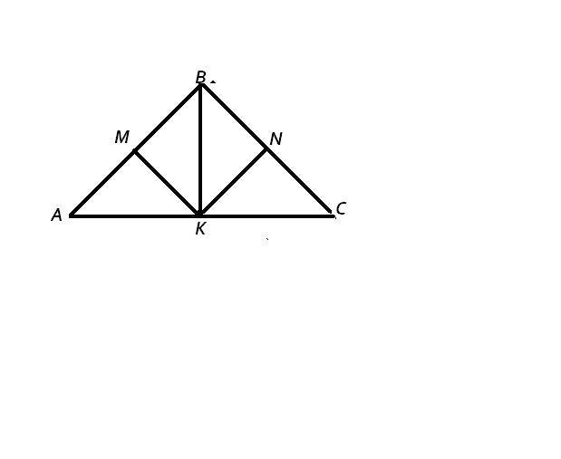Треугольник с четырьмя углами. Разделить треугольник на равные части. Деление треугольника на равные части. Разделить треугольник на треугольники. Разделить треугольник на 3 равные части.
