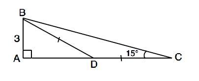 На рисунке 52 а б. Найдите катет BC треугольника изображенного на рисунке 16 12 8. Найдите катет ba треугольника изображенного на рисунке. 3% Равны 15.