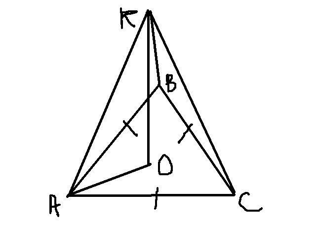 Чему равна сумма равностороннего треугольника. Проекция равностороннего треугольника на плоскость. В равностороннем треугольнике точки m n k. Координаты равностороннего треугольника на плоскости. Точка k.