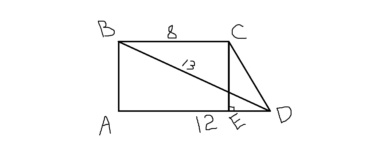 Диагонали прямоугольной трапеции равны верно ли. Диагонали прямоугольной трапеции. Теорема Пифагора в прямоугольной трапеции. Прямоугольная трапеция рисунок. Большая диагональ прямоугольной трапеции.