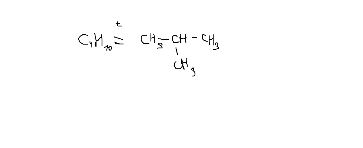Горение бутана 2. 2 Метилпропан формула. 2 Метилпропан структурная формула. Метилпропан структурная формула. Молекулярная формула 2 метилпропана.