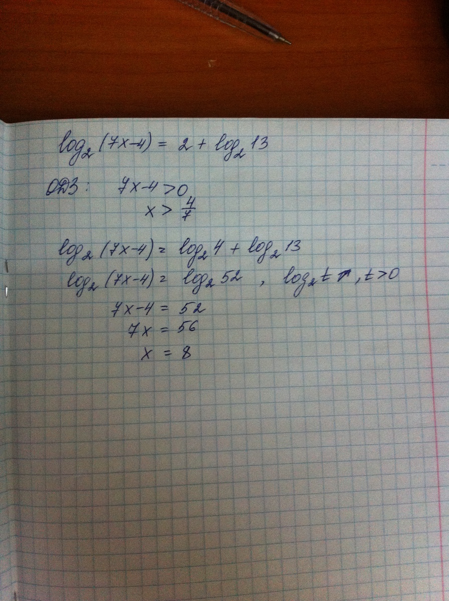 13 log 13 7 2. Log2 4-x 7. Решите уравнение log2 2x-4 7. Log4(x-4)=2 решений уравнений. Log2 4-x 7 решите уравнение.