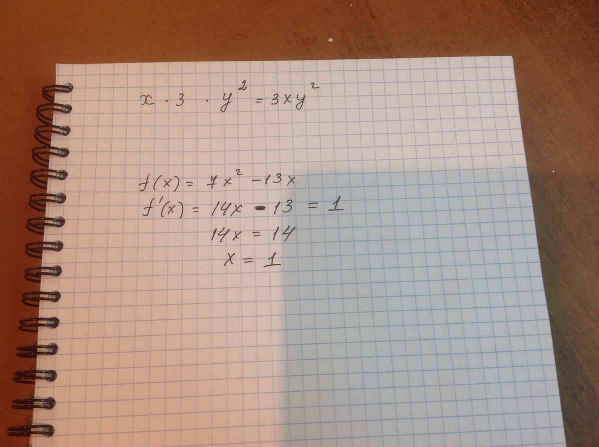 X 13 x 24 0. F(X)=−X−7.. F(X)=-2x-13. F(X)= -4x+7. F(-1) если f(x) =3x^2+2x^3-7x.