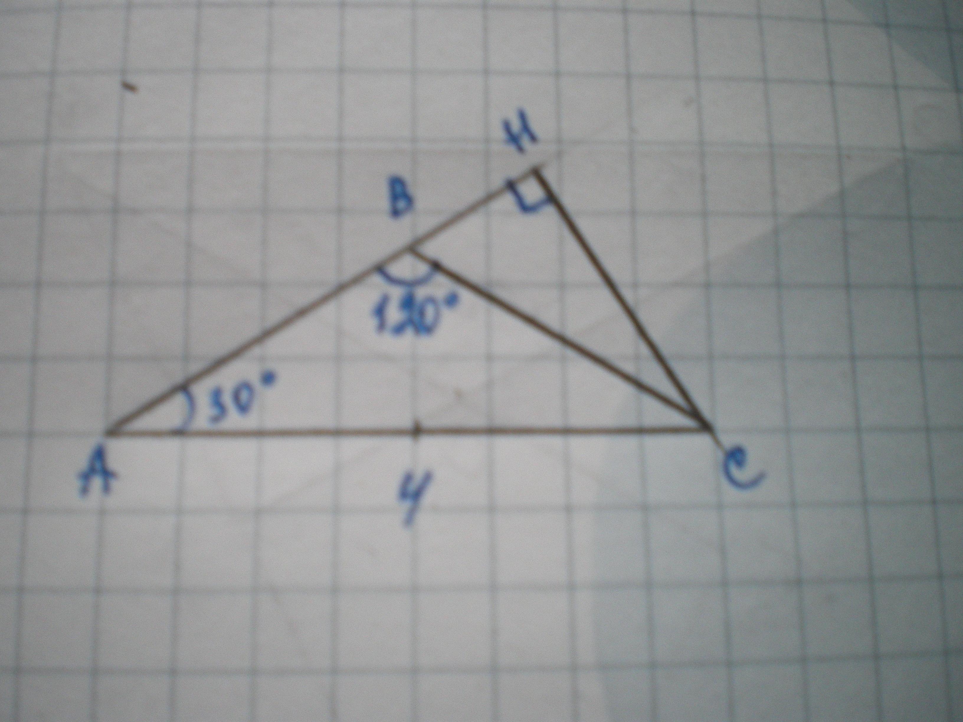 1 из углов треугольника равен 120