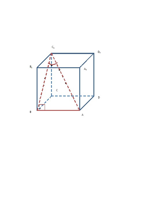 Диагональ куба равна 6 см найдите площадь. Диагональ Куба и параллелепипеда. Куб с диагональным сечением. Сечение Куба по диагонали. Теорема о диагонали Куба.