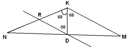 Используя рисунок найди значение ht. Отрезок кд. ТК KD параллельно be. Рассмотрите рисунок и Найдите значение х.. На продолжении стороны KN данного треугольника KMN постройте точку p.