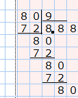 Как решить пример с остатком 8. 80 9 С остатком. 80-9 Пример. 80 Разделить на 9. 80 9 В столбик.
