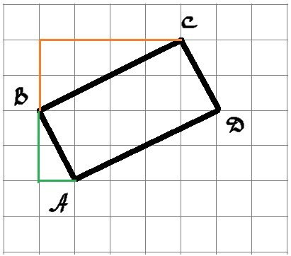Сторона квадрата равна 4 корень 3. Найдите сторону х четырехугольника готовый чертеж. Как нарисовать выпуклый четырехугольник по клеточкам. Видео как построить чертёж объемный четырехугольник с 3 линиями. Параграф 44 письменно построить 2 рисунка четырёхугольник 6 класс.