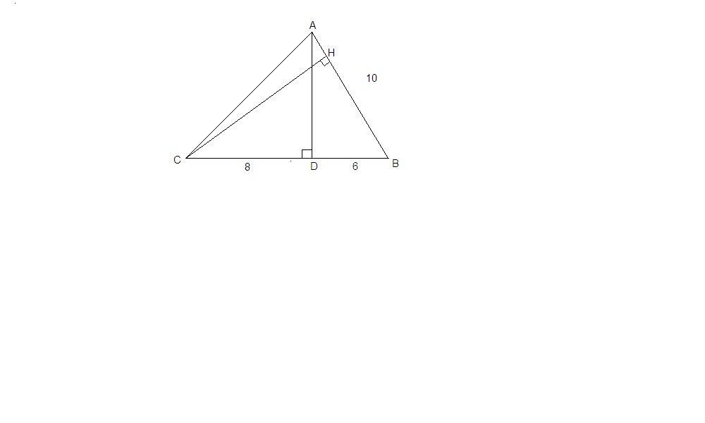 В треугольнике авс сн высота ад. Треугольник ABC CB=10см. В треугольнике ABC угол c равен 45 градусов ab 10 см а высота ад. В треугольнике ABC угол c=45 градусов, ab=10 см, а высота ad делит сторону CB на. В треугольнике ABC угол c 45 ab 10 см а высота ad делит сторону CB на отрезки.