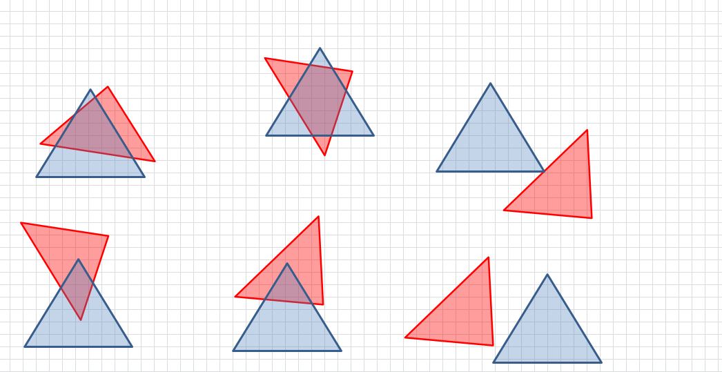 Два треугольника пересечением прямоугольник. Пересечение фигур. Фигура два треугольника. Геометрические фигуры на плоскости. Пересекающиеся геометрические фигуры.
