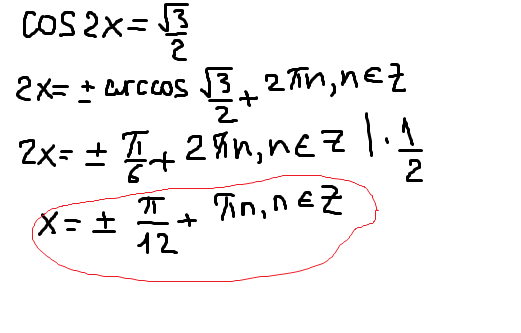 Решите уравнение 2cos x корень 3 0. Решить уравнение cos2x корень из 3/2. Cos2x больше корень из 3/2. Cos3x корень из 2/2. Cos x корень из 3 /2.