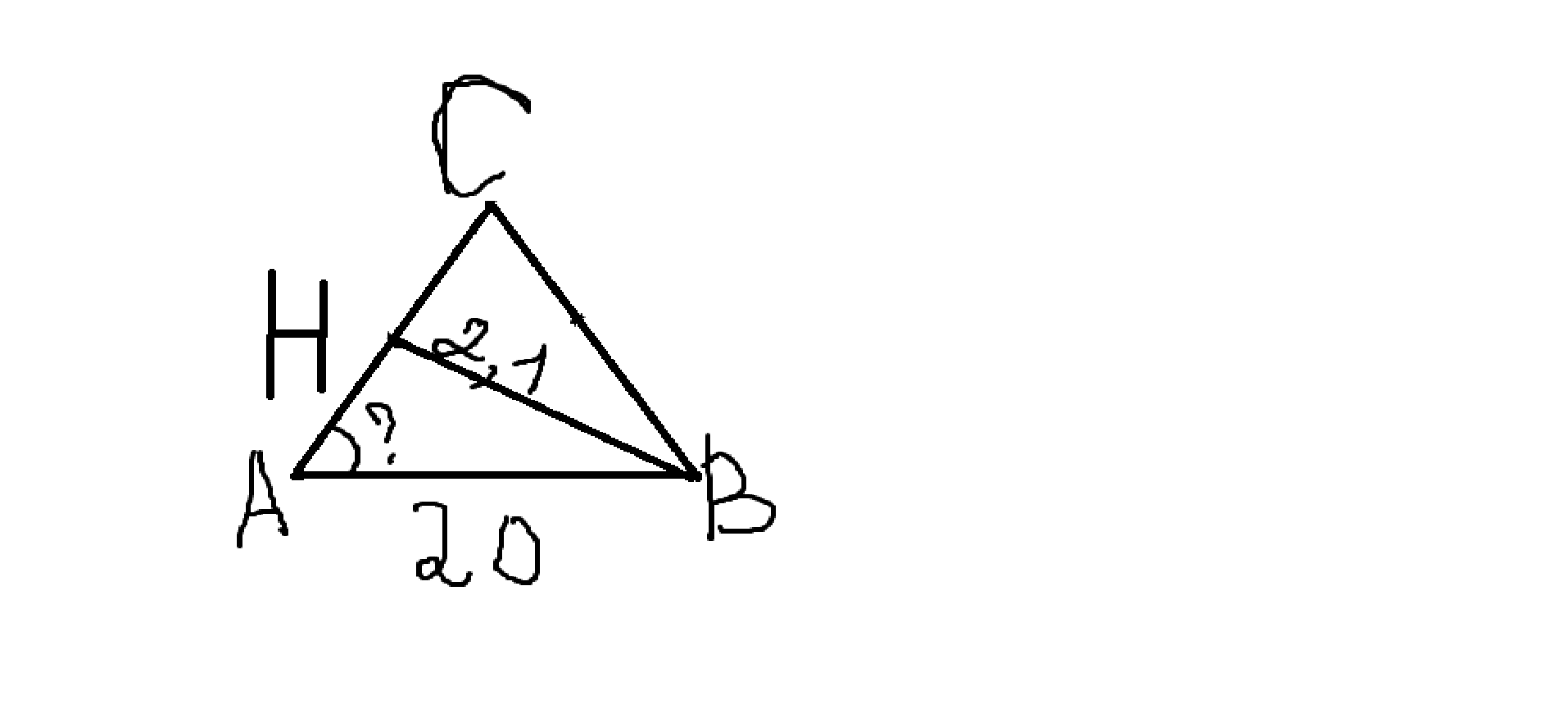 Мс равен 20. Sin Альфа в треугольнике. Аб син Альфа. . В треугольнике ABC Ah – высота 7 433. В тупоугольном треугольнике ABC высота Ah равна 20. Найдите.