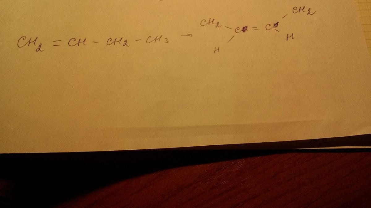 2 метан бутен 1. Напишите уравнения реакций бутена-1. Цис метилбутен 2. Бутен 1 Hi. Горение бутена 1 уравнение реакции.