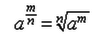Производная корня x 3. Производная корня формула. Производная из корня в степени. Производные от корня 3 степени. Производная из корня 3 степени.