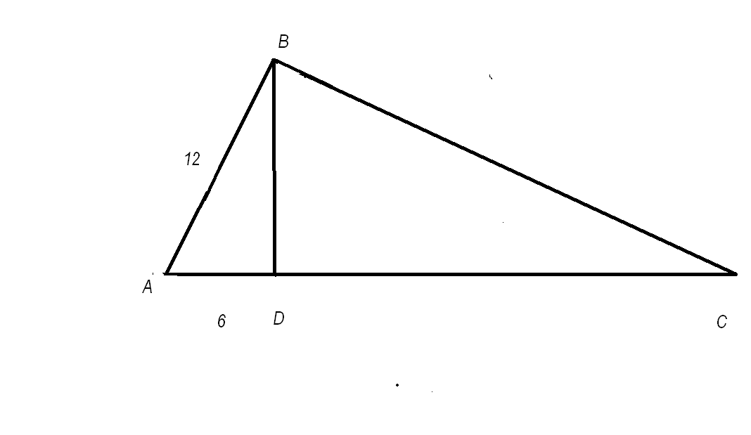 Проекции в прямоугольном треугольнике. Рисунок прямоугольного треугольника с катетами и гипотенузой. Прямоугольный треугольник и его проекция. Катетами треугольника АВС изображенного на рисунке являются стороны.
