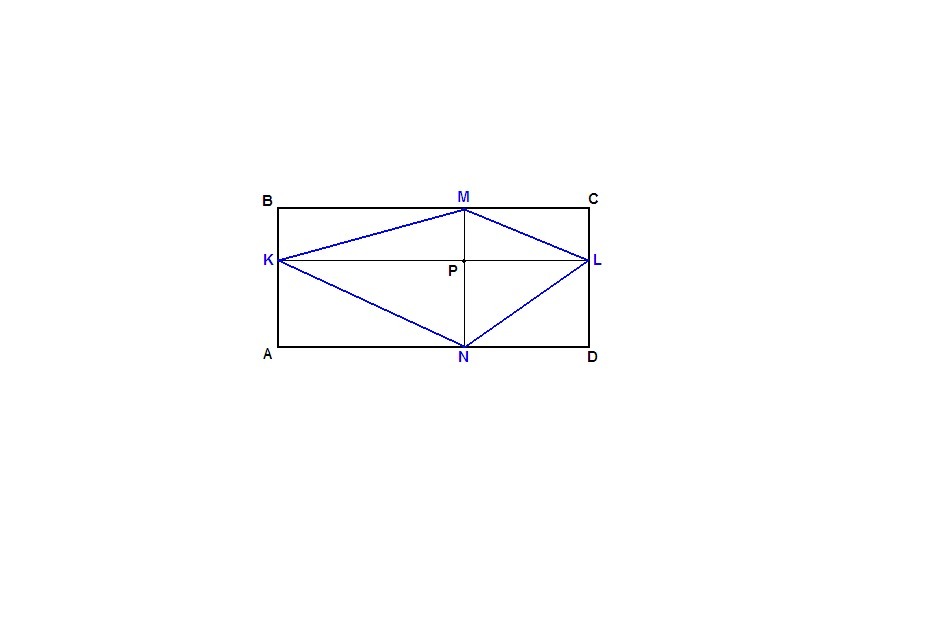 Точка внутри четырехугольника. Прямоугольник с точками внутри. Точка лежит внутри прямоугольника. Прямоугольник найти параллельные. Прямоугольник с перпендикулярным и параллельным отрезком.