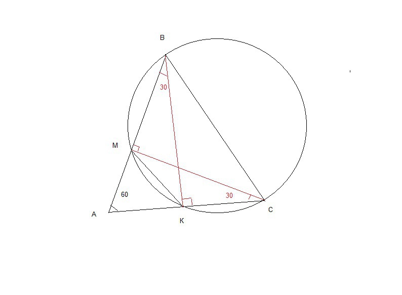Угол построенный на диаметре. Треугольник построенный на диаметре. На стороне вс треугольника АВС как на диаметре построена окружность. Вписанные спирали. Как на диаметре построена окружность пересекающая стороны АВ.