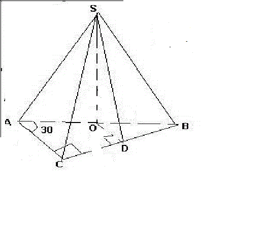 Пирамида прямоугольный треугольник 60 градус. Пирамида с основанием прямоугольный треугольник. Треугольная пирамида в основании прямоугольный треугольник. Тетраэдр в основании прямоугольный треугольник. Треугольная пирамида в основании прямоугольник.