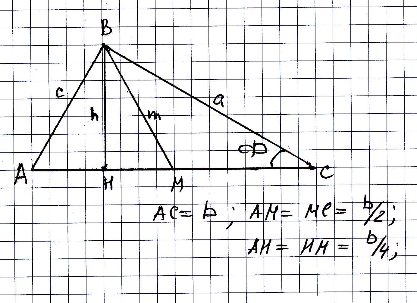 В треугольнике авс сн высота ад. CK Медиана треугольника ABC.. В треугольнике АВС высоты ВМ И СН. В АБС Медианы be и CK. Высота BL Медиана CK Бисик Ah.