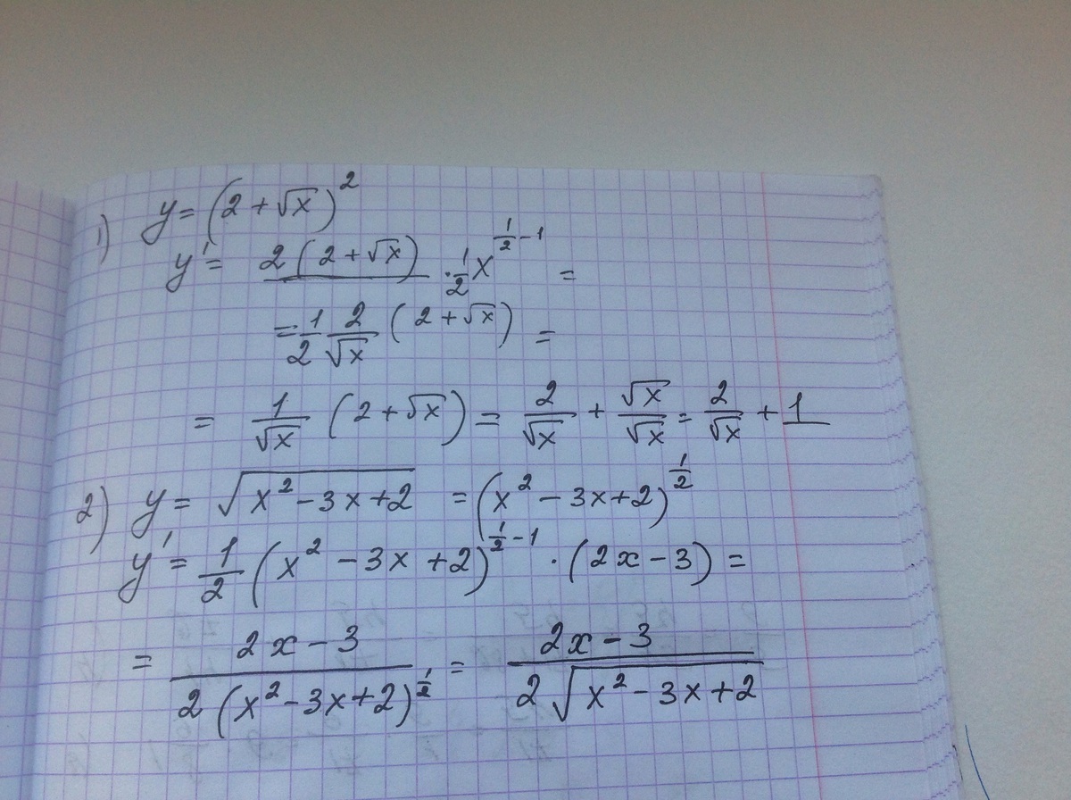 3 x2 3x 27 x2 3x. Производные функции решение y= sqrt[3] x^ 2 4 sqrt x^ 3. Решение LG(X**2+2)=0. 2x^+x-1/x+1=3х+1. Y=X^2-3x+2;y=x-1 решение.