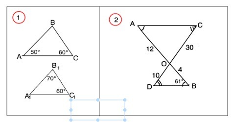Тест 16 сумма углов треугольника вариант. Таблица 9.2 первый признак подобия треугольников. Подобные треугольники самостоятельная работа 8 класс.