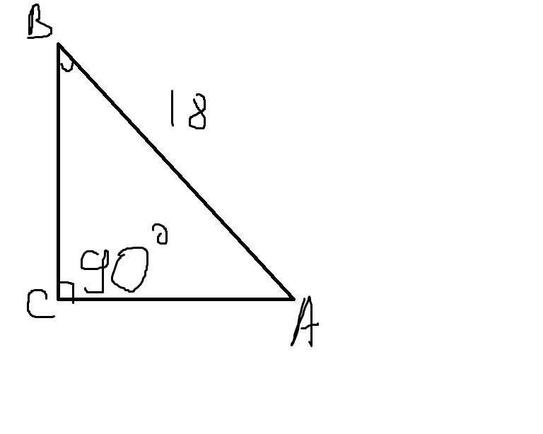 Гипотенуза лежащая против угла в 90. ABC прямоугольный треугольник AC 18 см. 30 Градусов в прямоугольном треугольнике. Гипотенуза против угла в 30. Угол 30 градусов в прямоугольном треугольнике.