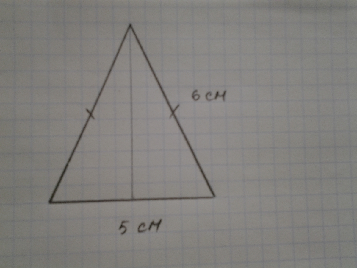 Равнобедренный треугольник чертить. Равнобедренный треугольник с боковой стороной. Начертить треугольник со сторонами 5 см