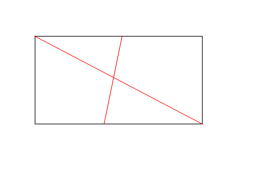 Прямоугольник разделенный на 4 части. Прямоугольник рисунок. Прямоугольник рисунок для детей. Прямоугольники для рисования. Нарисовать прямоугольник.