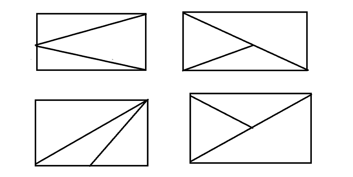 Разрежь прямоугольник двумя разрезами на три треугольника и четырехугольник