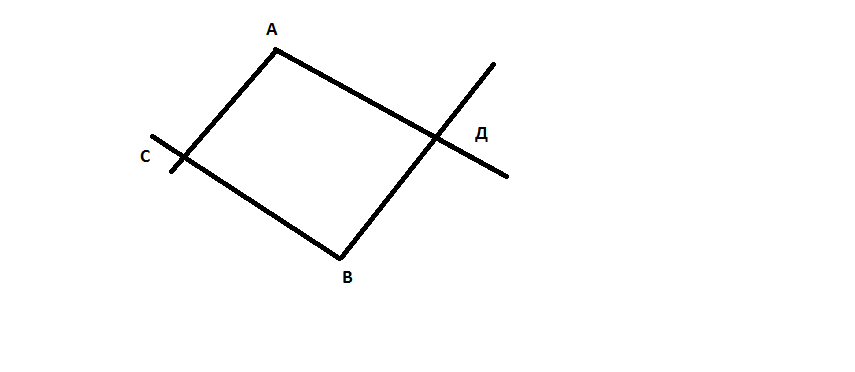 Изобразите прямую p. Четырёхугольник с тупым углом. Углы с соответственно перпендикулярными сторонами рисунок. Существует ли четырехугольник с 3 тупыми углами. Соответственно перпендикулярные углы.