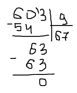 7 разделить на 3 в столбик. 603 Делить на 9 столбиком. Деление в столбик 603 разделить на 9. 603 Разделить на 3 столбиком. Деление столбиком 603 разделить на 3.