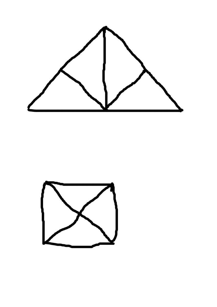Разделить квадрат на 4 равных треугольника. Разрежьте треугольник на четыре равных части. Четыре треугольника в квадрате. Треугольник на 4 равные части. Треугольник разрезанный на 4 части.