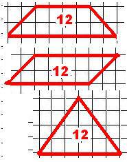Фигура площадью 12 см2 кроме прямоугольника. Начерти в тетради любую фигуру, кроме. Фигура 12 см в квадрате. Начерти в тетради любую фигуру кроме прямоугольной. Начерти в тетради любую фигуру кроме прямоугольника так.