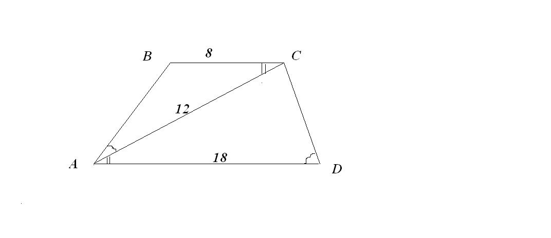 Диагональ вд делит. Диагональ АС делит трапецию АВСД. Диагональ АС делит трапецию АВСД на два подобных треугольника. Диагональ делит трапецию на два подобных треугольника. Трапеция чертеж.