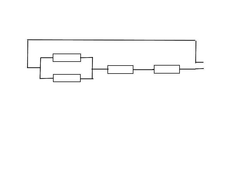 5 одинаковых резисторов соединены параллельно