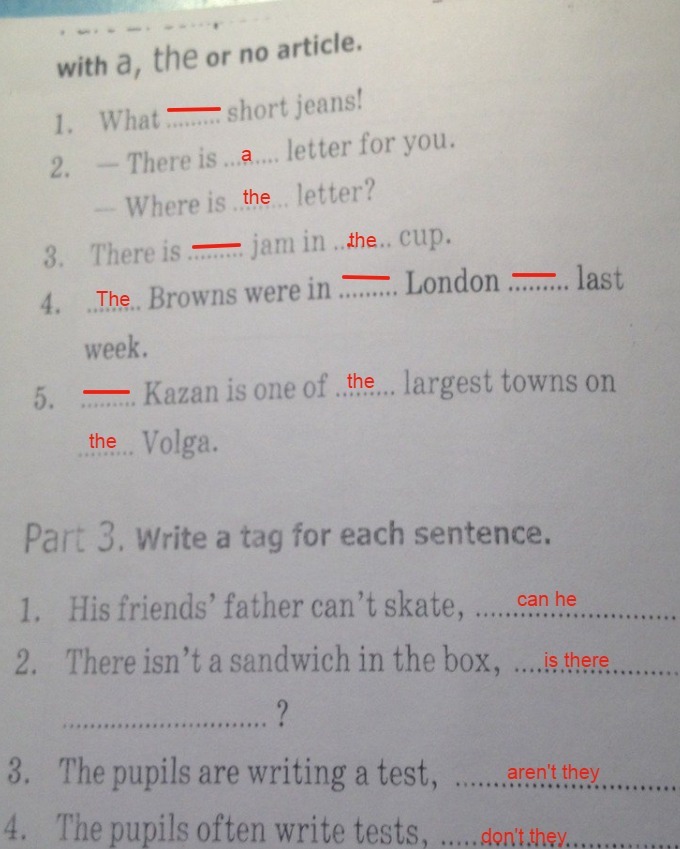 Английский язык underline the correct item. Choose the correct item 7 класс ответы. Part1. Choose the correct item 8 класс Test 1. Part 1 choose the correct item. Part 1 choose the correct item ответы Test.