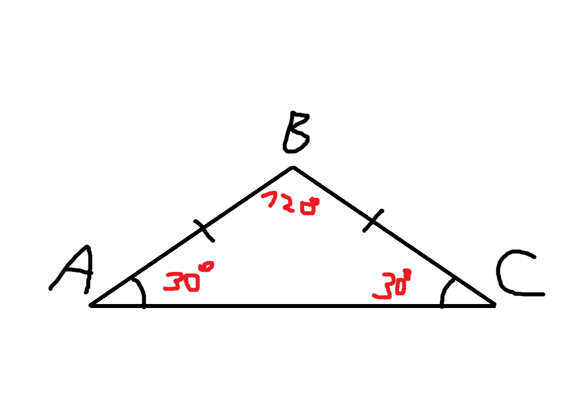В треугольнике абс угол б 120