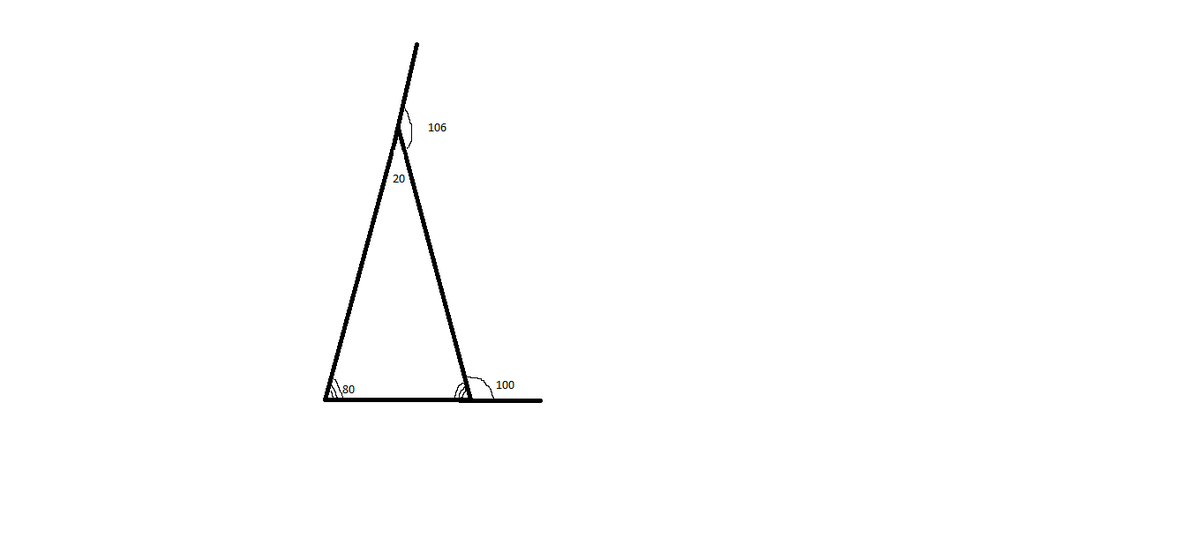 В любом равнобедренном треугольнике внешние углы. Внешний угол при вершине равнобедренного треугольника. Внешний угол равнобедренного треугольника равен. Внешний угол равнобедренного треугольника противолежащий основанию. Угол при вершине равнобедренного треугольника равен 20o.