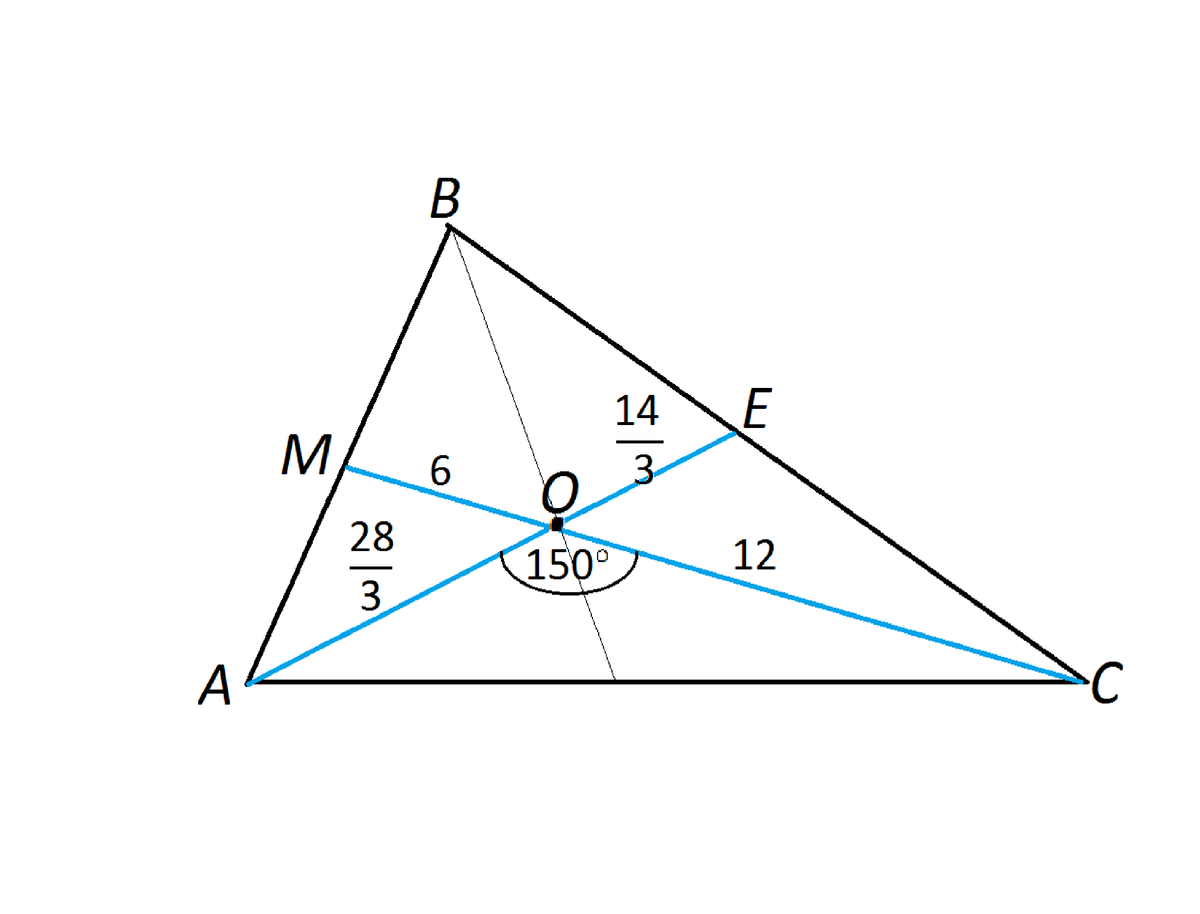 Неравенство треугольника медиана. Угол между медианами треугольника. Точка пересечения медиан. Медианы точкой пересечения делятся в отношении 2 1. Точкой пересечения Медианы делятся в отношении 2 1 считая от вершины.